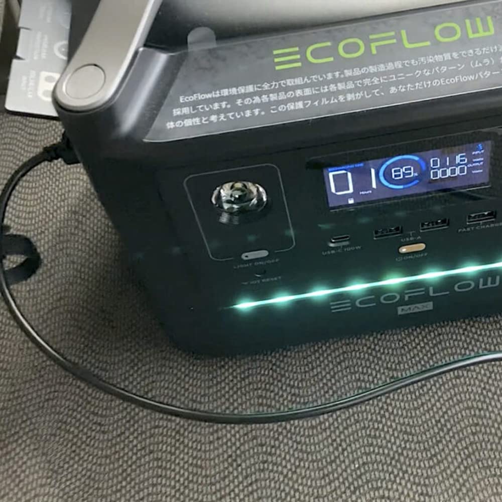 Ecoflow Batterieanschlusskabel Car Charge XT60, Schnellkontaktkabel für  Zigarettenanzünder, 1,5m – Böttcher AG